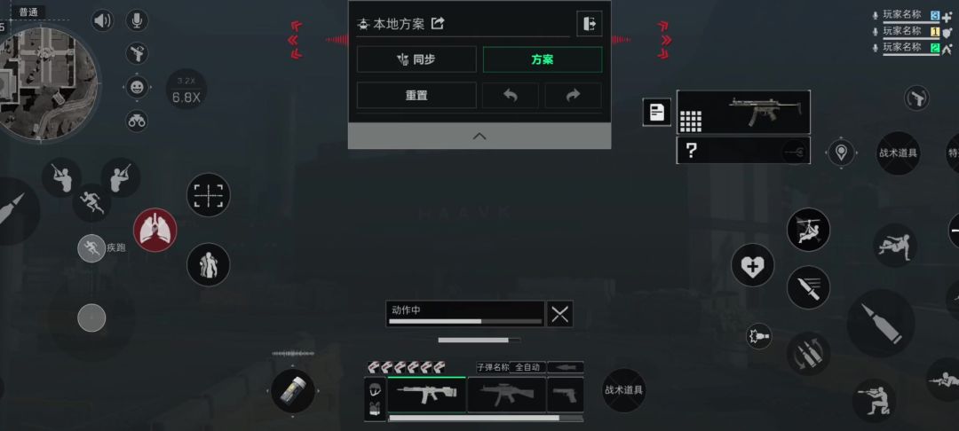 video-5270019