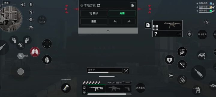 大芬bug截图