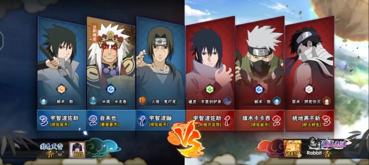 依旧螺旋桨紫狗截图