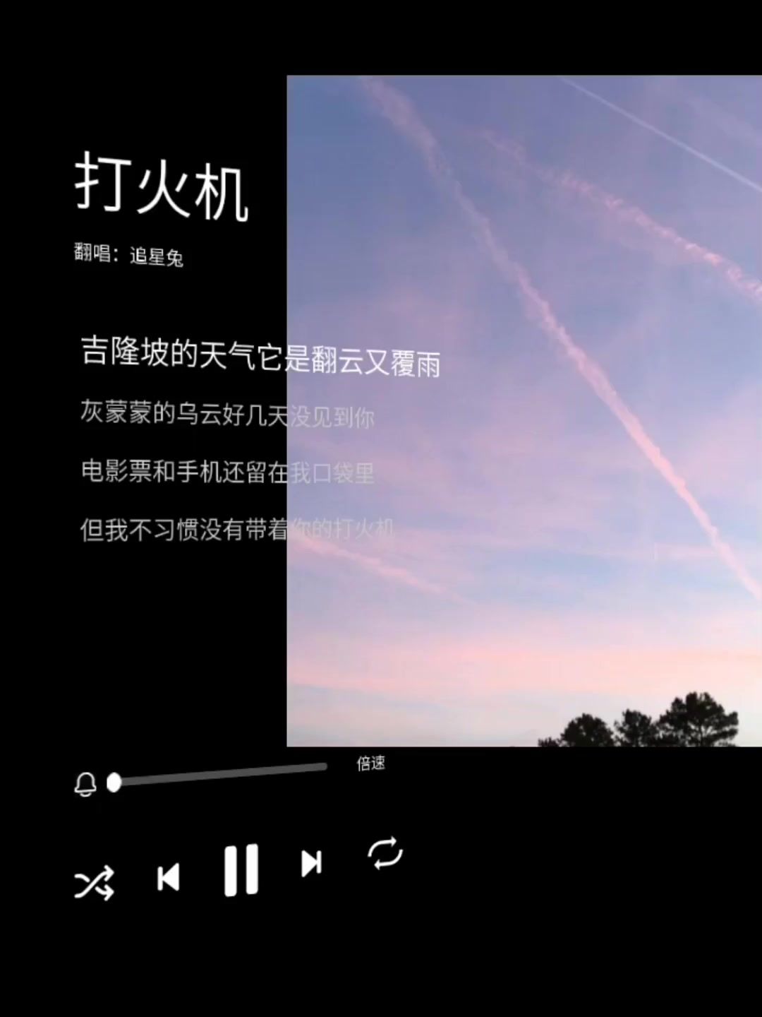 video-5270346