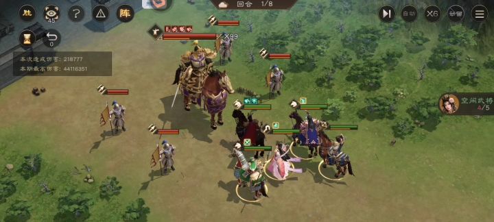 夏侯渊神兵bug!暂时不要升星了截图