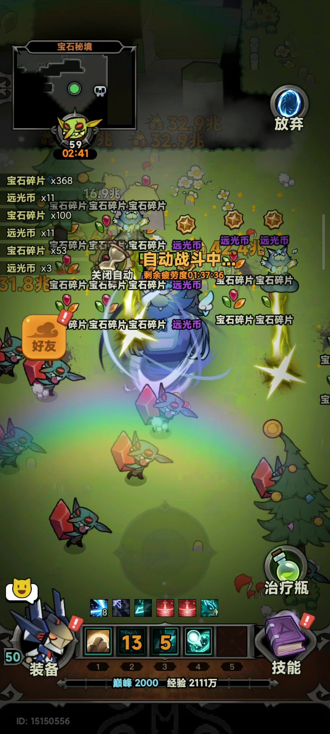 video-5270663
