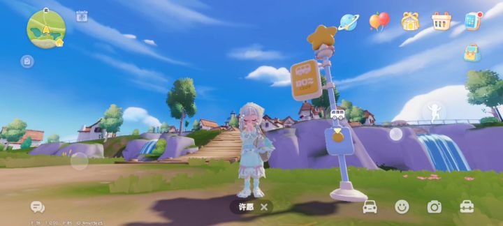 官方杀熟截图
