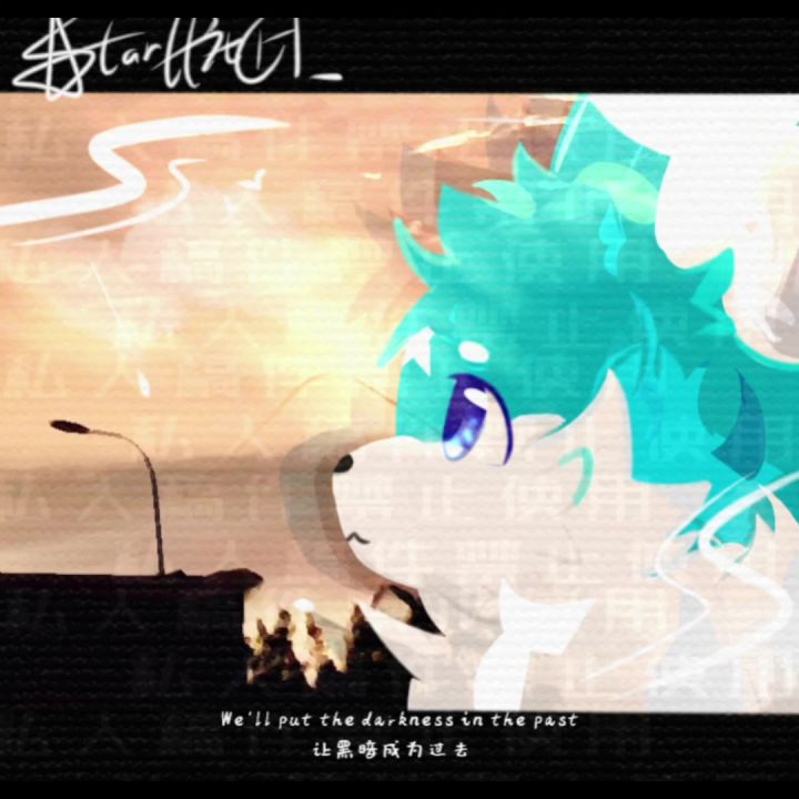 [乱涂过程]落日截图