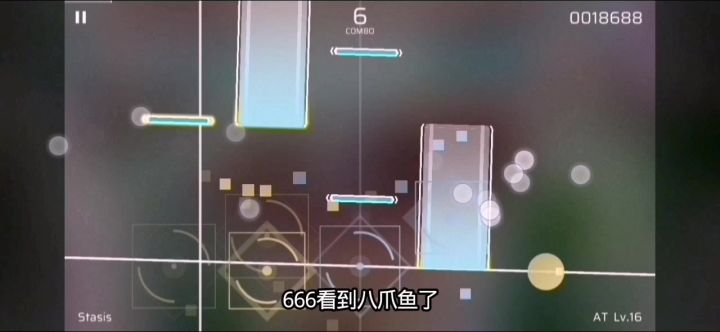 。。。什么玩意儿截图