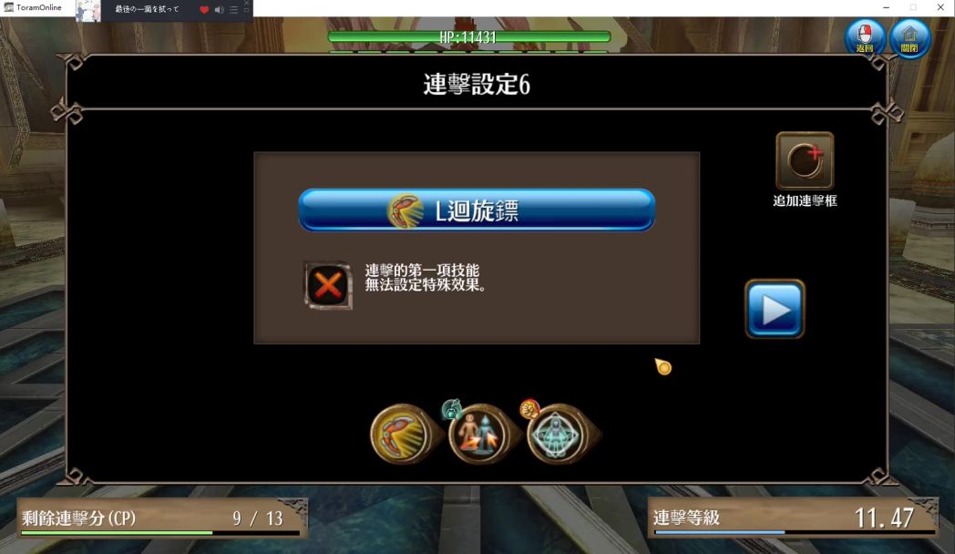 video-5271208