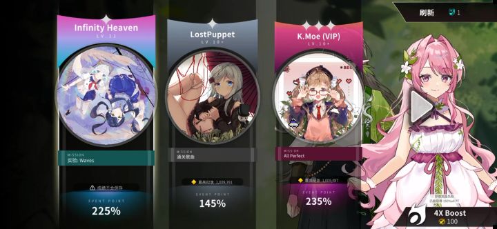 本年度最猎奇实验:waves截图