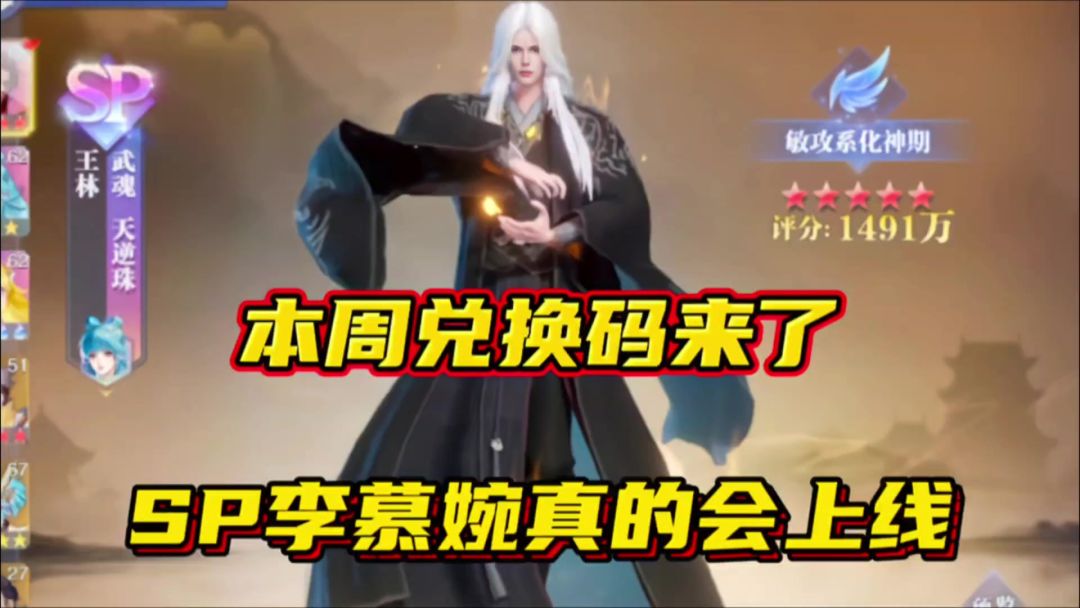video-5271534