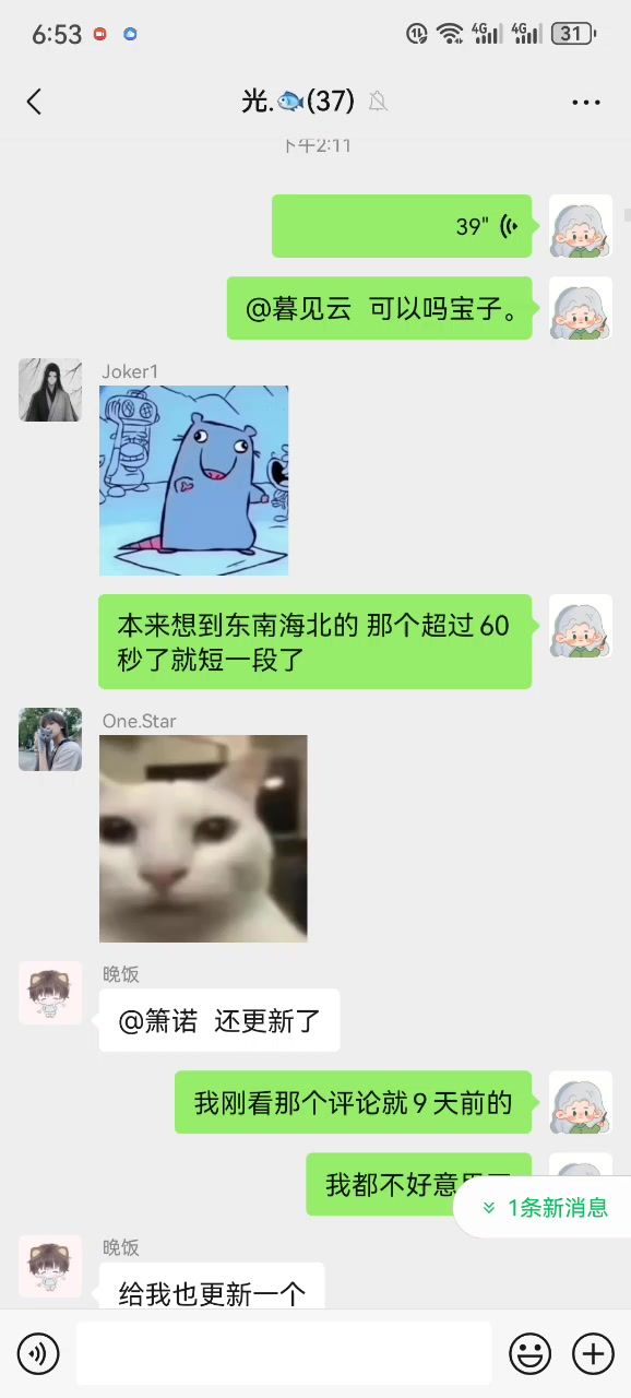 video-5271613