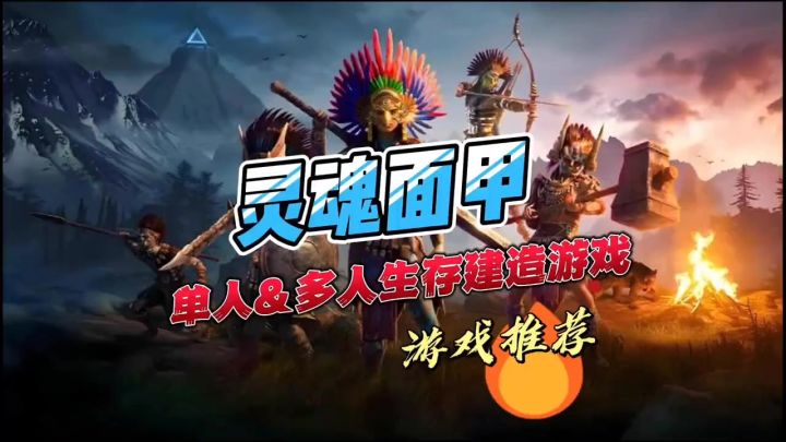 1分钟告诉你,好的游戏锻炼什么能力? 这游戏究竟哪里好玩?截图