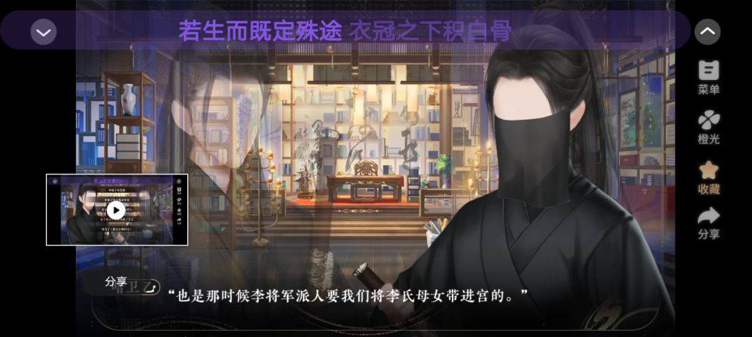 10.10截图