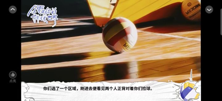 10.11截图