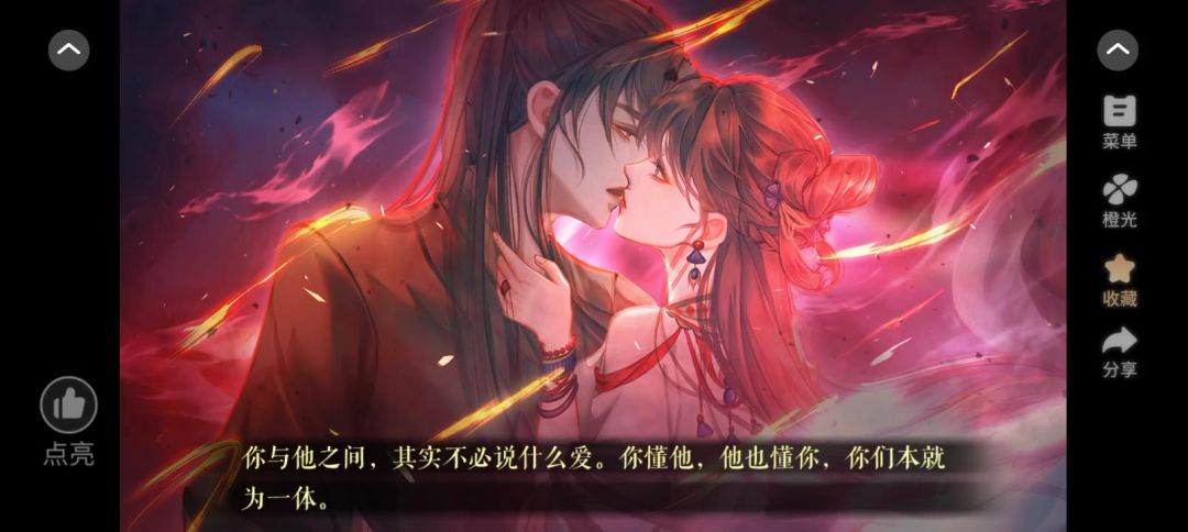 10.15截图
