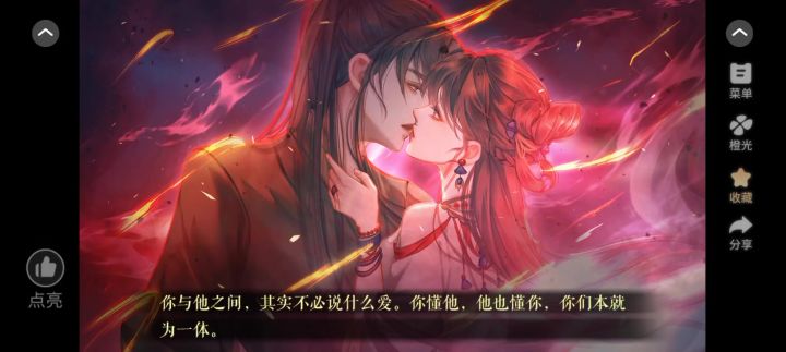 10.15截图