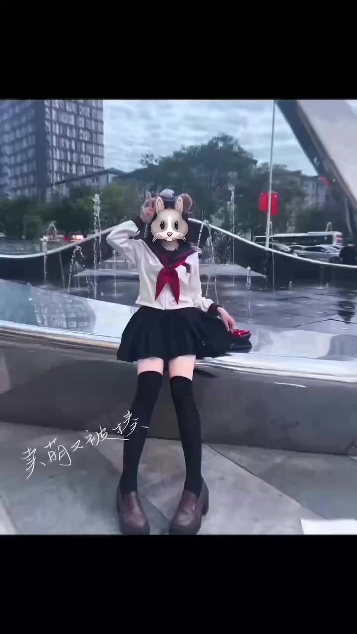 中秋节赏自己截图