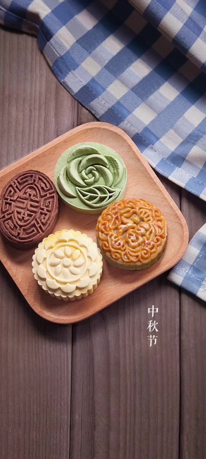 我炎辰🌟㊗愿大家今年10月6日中秋节快乐愉快开心。截图