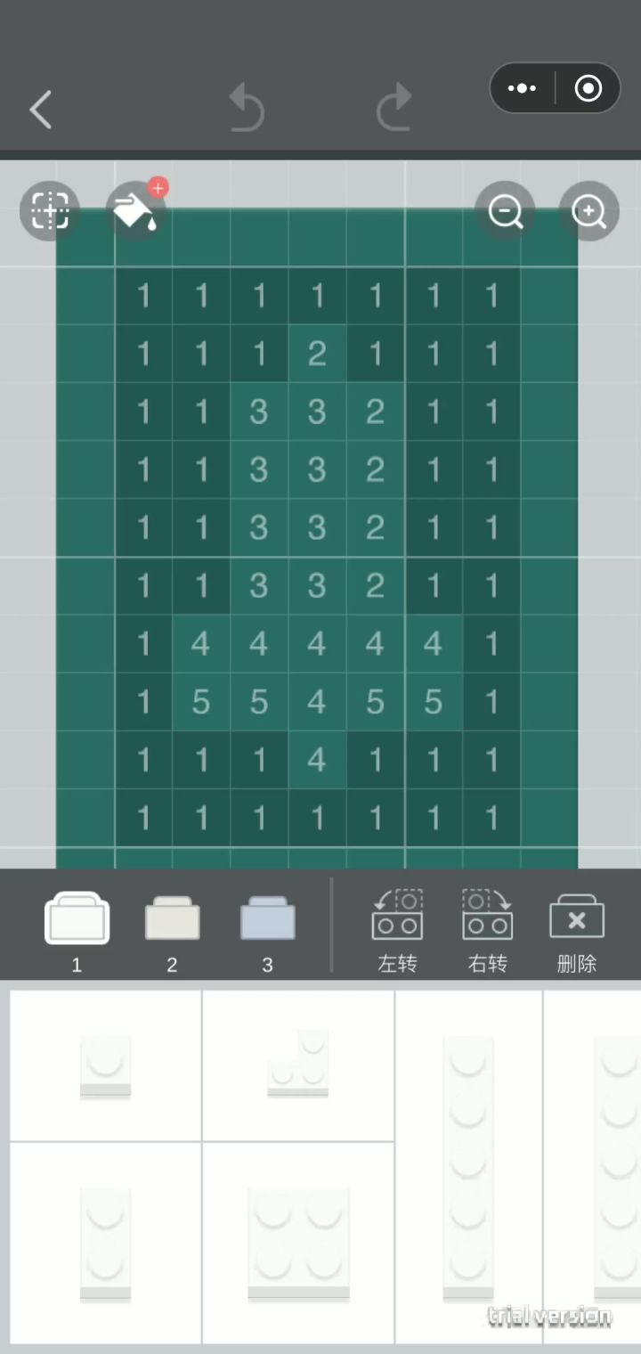 刷钻石截图