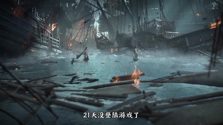 士别三日,归来巅峰相见!兄弟!回归服,就差你了!截图