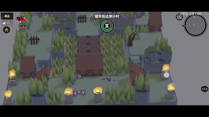 背水吗?呵,有手就行截图
