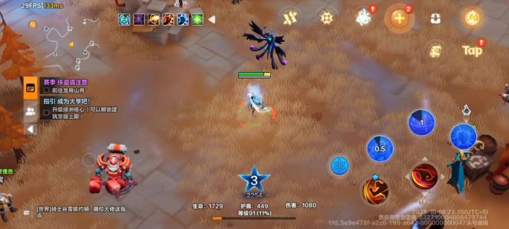 下赛季送触媒,我终于可以发这个bug了。截图