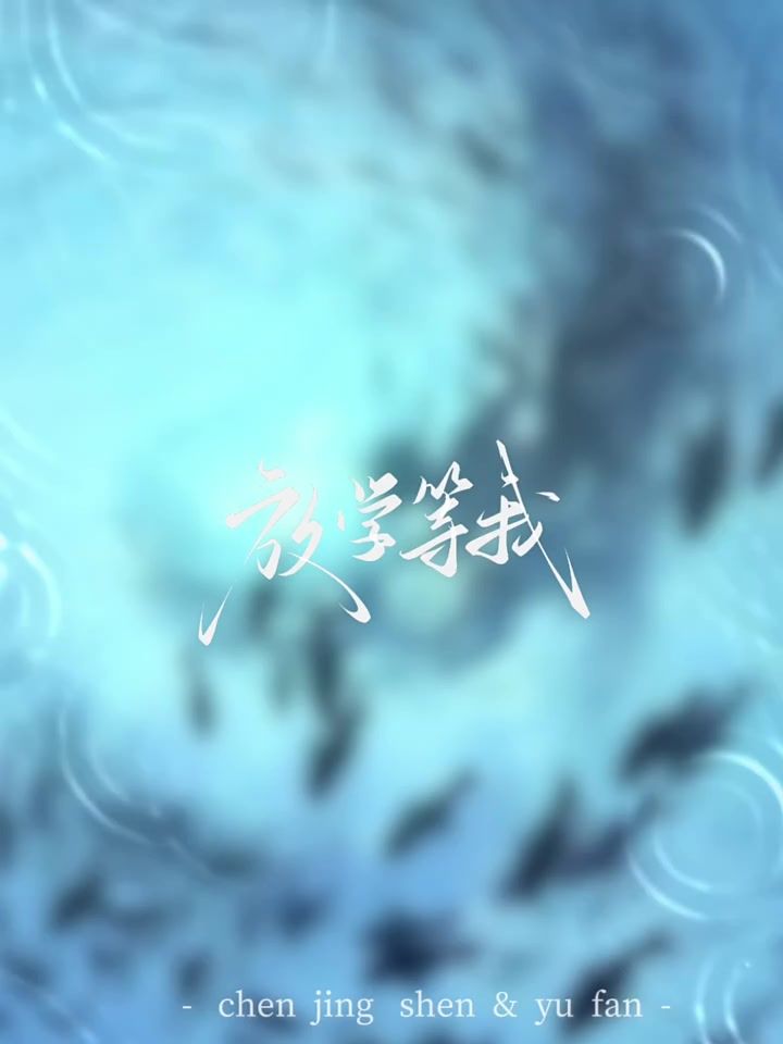 video-5272386