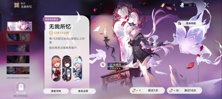1十1了开心截图