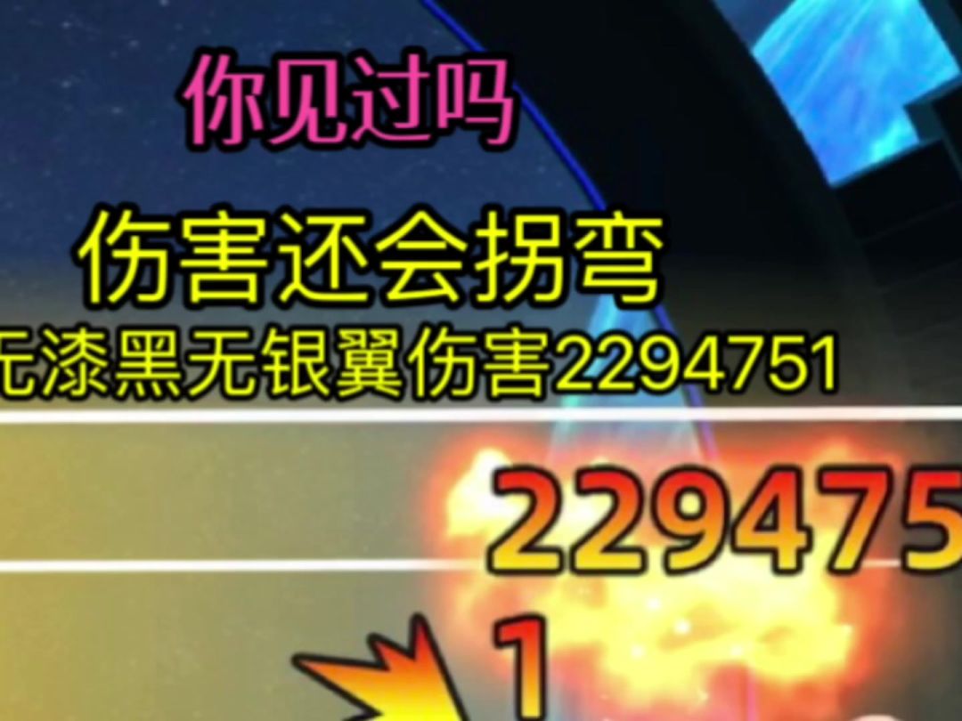 video-5272406