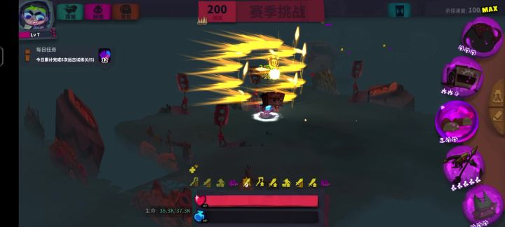 刚过500层,打不过深海领主,想知道怎么提升截图