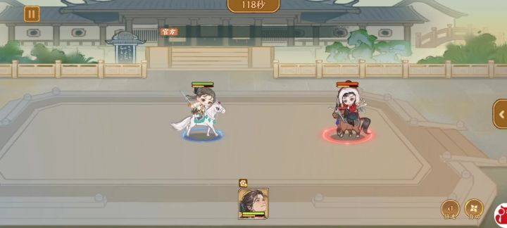高星级李白助力强大太多了截图
