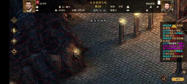 第一天刷完所有副本,根本不给对方机会。截图
