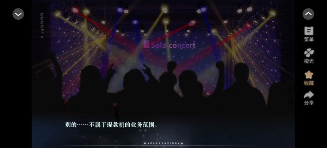video-5272703