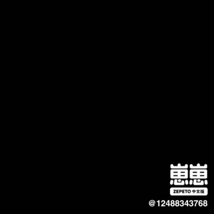 可爱与帅气并存截图