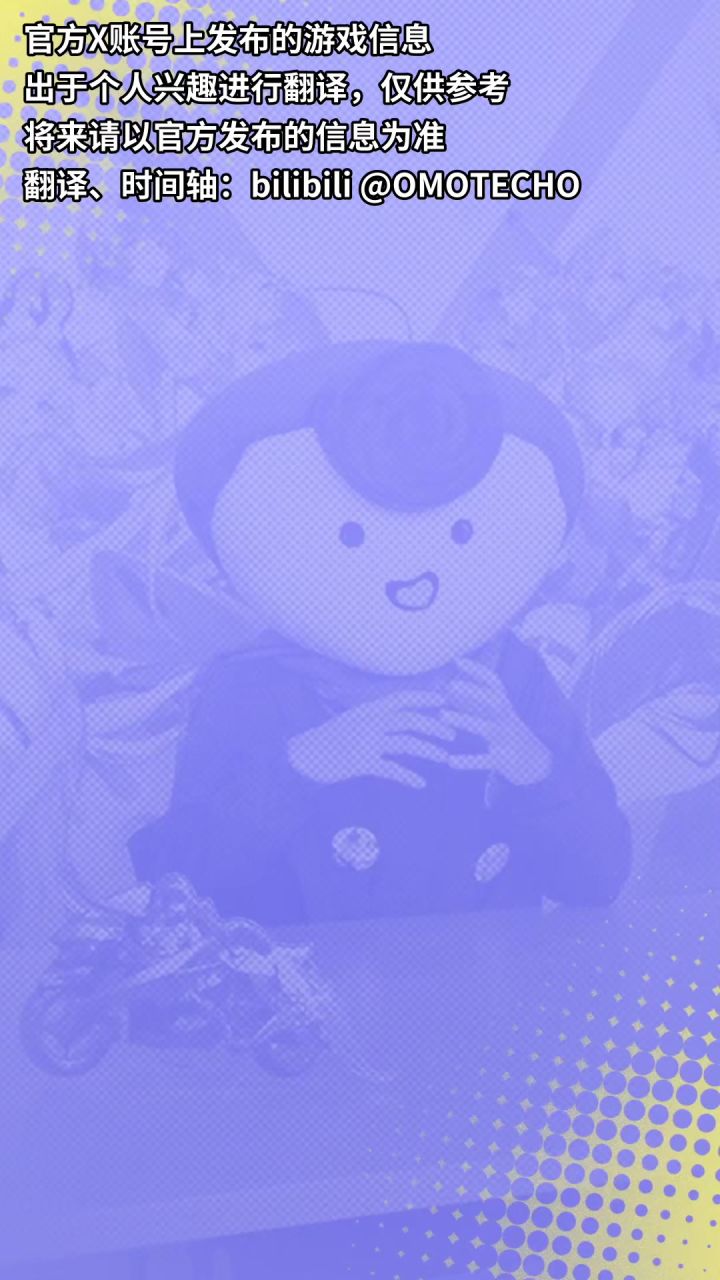 饼仔的开发者访谈 第001期截图