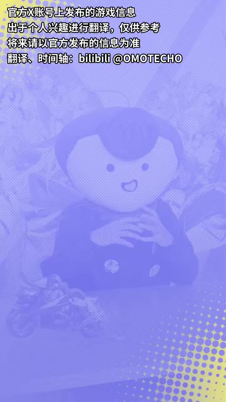 饼仔的开发者访谈 第002期截图