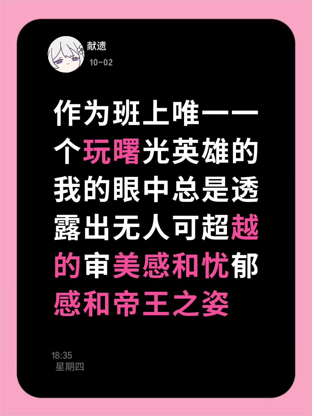 video-5272815