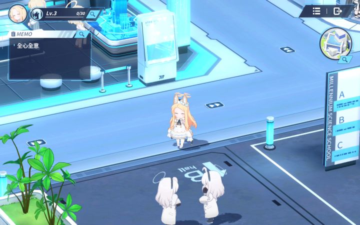 7月素材。截图