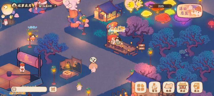 这一秒钟的bug足足延续了一分半钟…截图