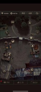 5.长生劫（盗墓长生印）四周目攻速绑马队通关