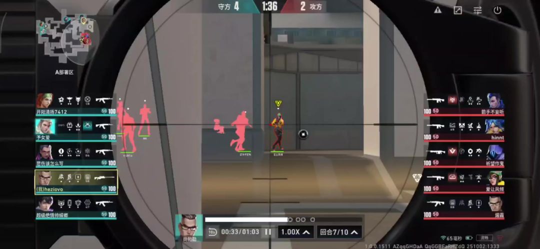 video-5273158