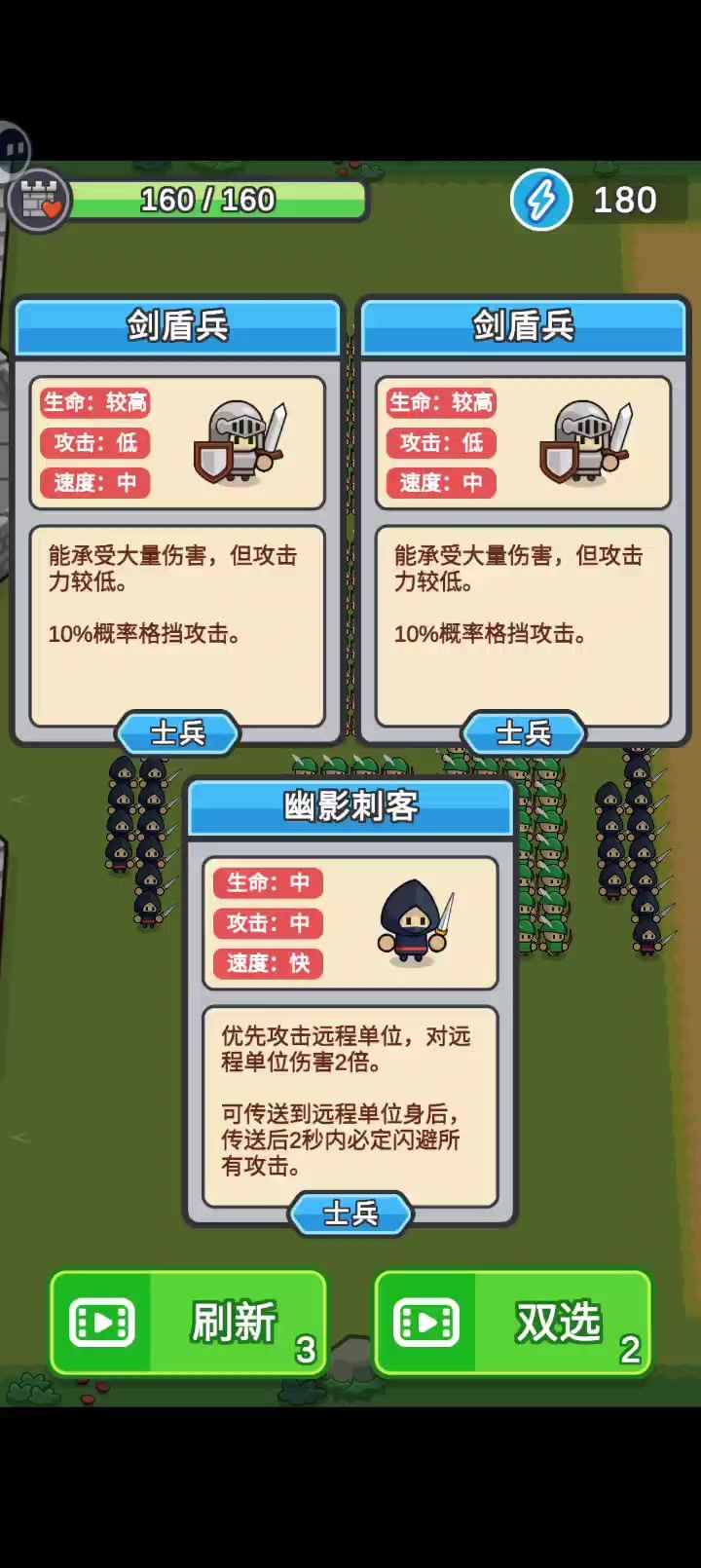 目前想不到怎么输截图