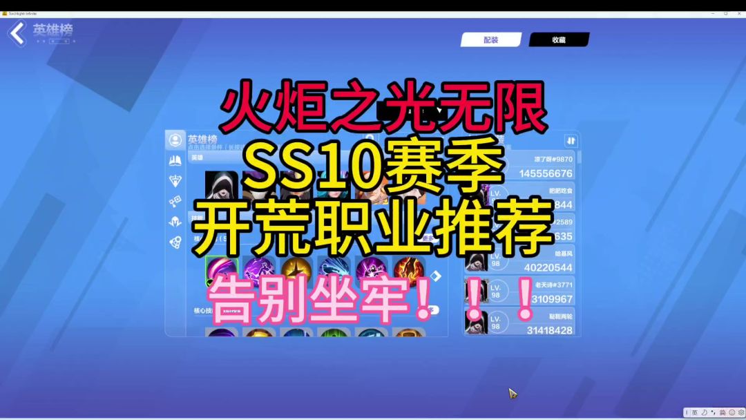 video-5273603