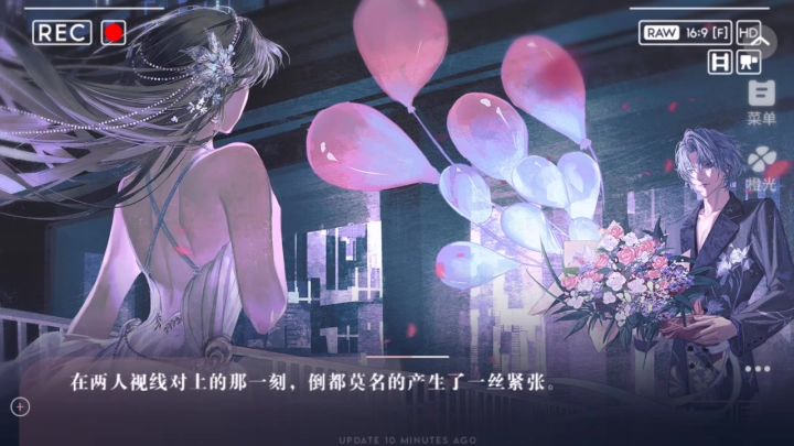 养鱼艺术家2截图