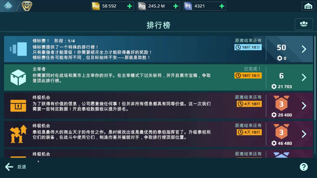 video-5273791