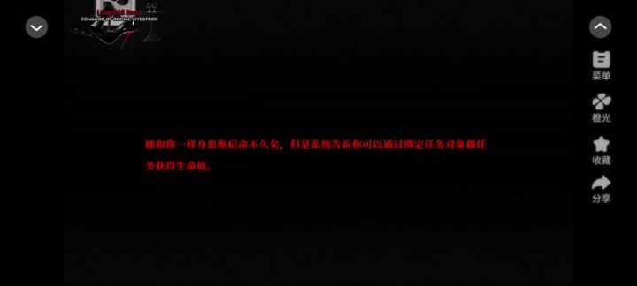 Oops！ALL EXES截图