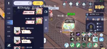 英雄职业「艾丝・华伦斯坦」—— 真神or伪神？平民版攻略