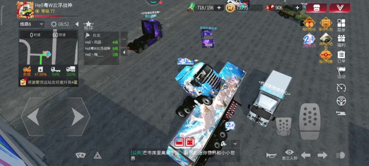 半年没修复的BUG截图