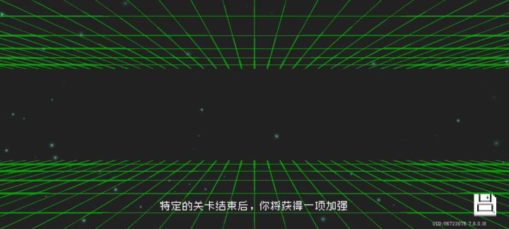 空调屋你看看你的bug截图