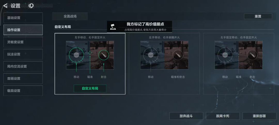 video-5274102