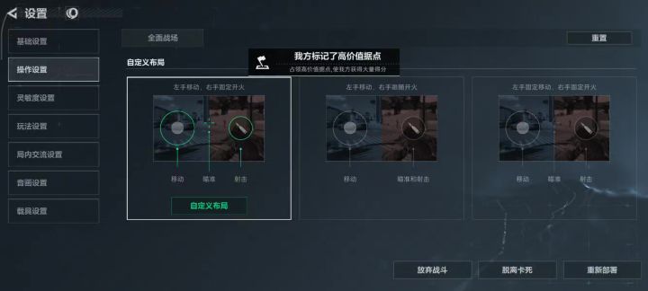 玩了一个月这游戏，我的评价是屎。截图