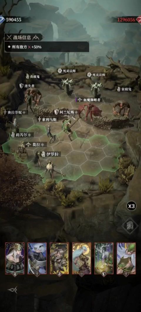 墓穴389作业截图